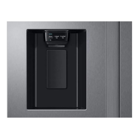 HELADERA SAMSUNG SIDE BY SIDE SPACE MAX 716L INOX